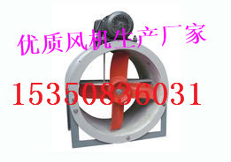 玻璃钢风机