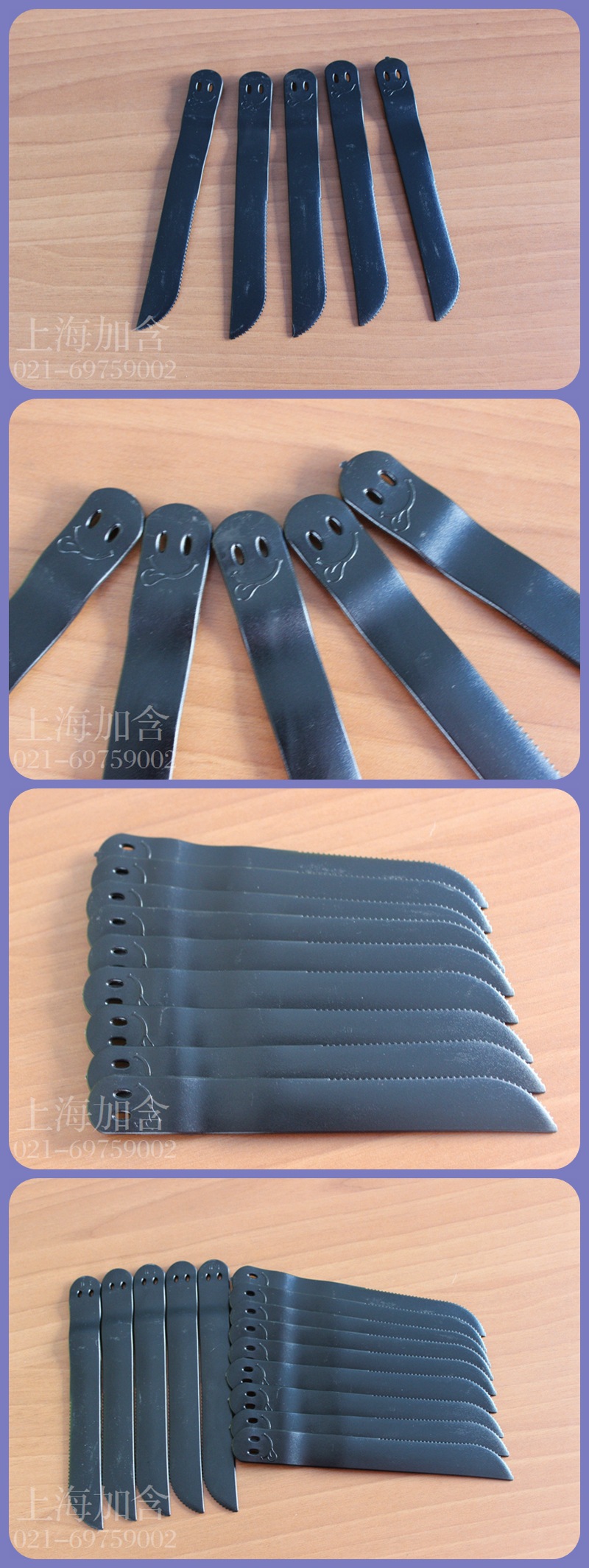 21光影魔术手拼图