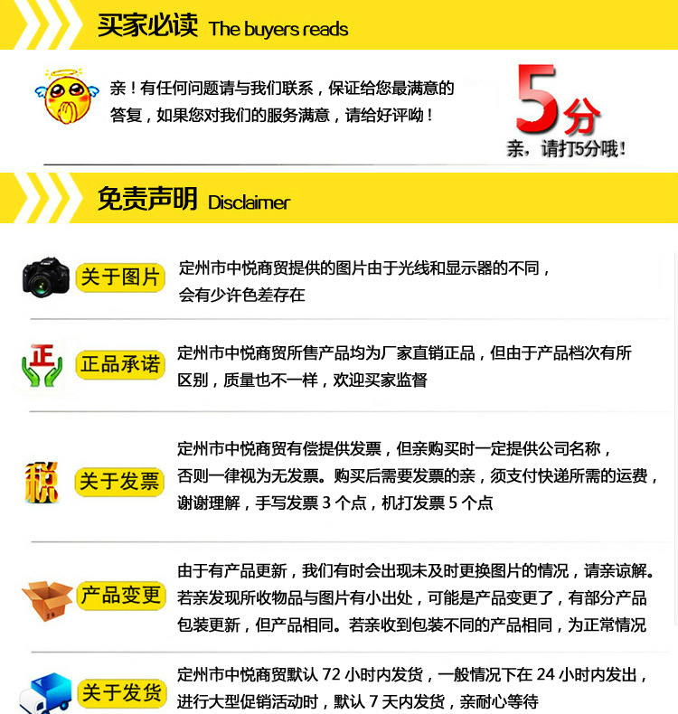 2143311959_1587289861