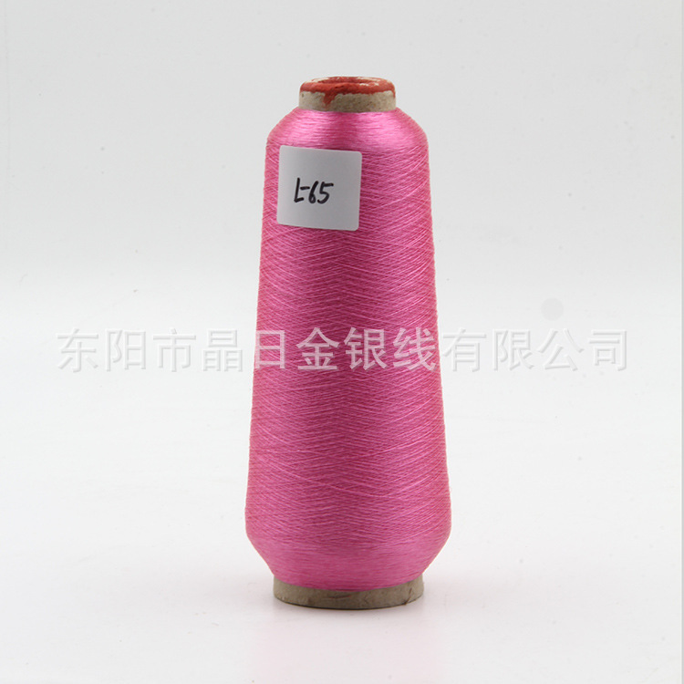 1926440242_687258928