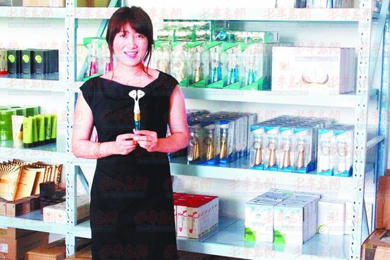 洗碗妹变身电商女王