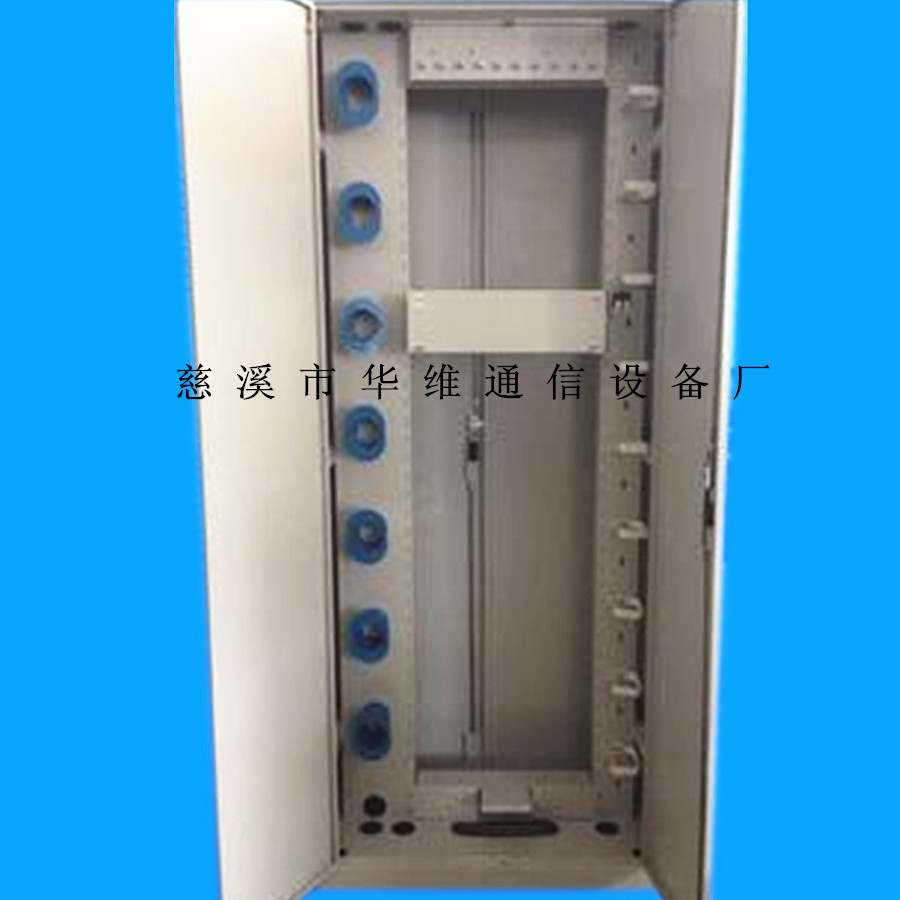 光纤配线机柜2