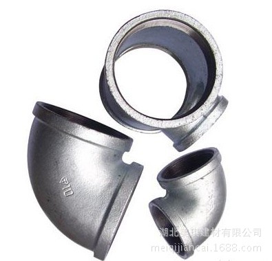 马钢半弯 3