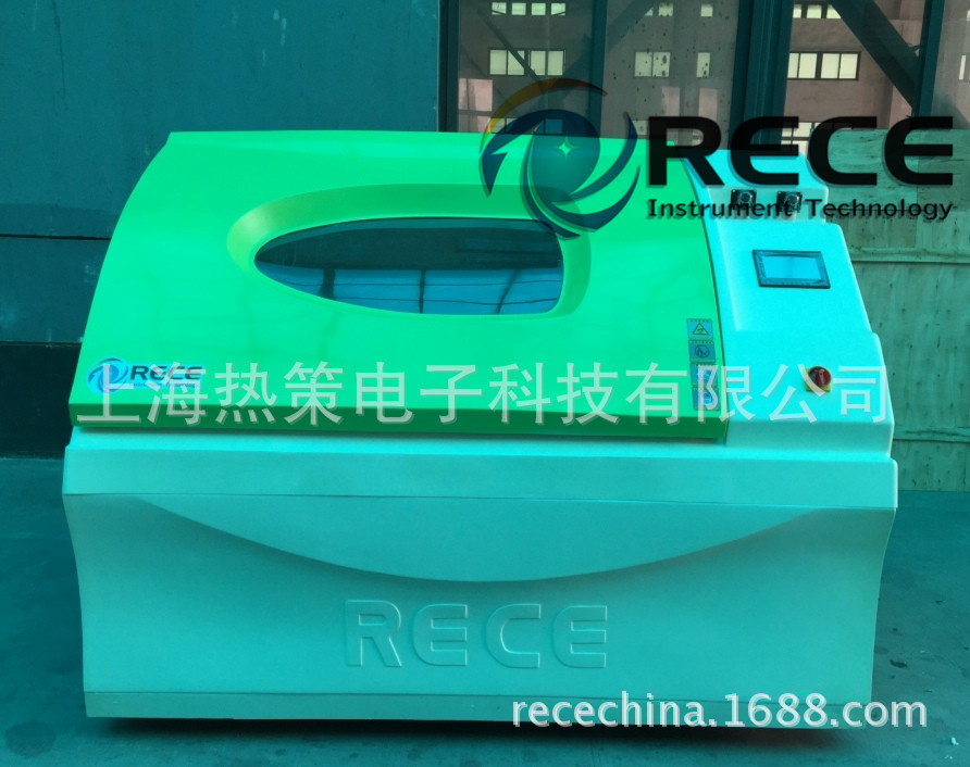 购买循环腐蚀试验箱RCCT-2000T,联系上海热策重庆市销售