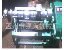 实验室专用造粒机