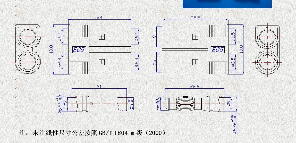 EC5图纸