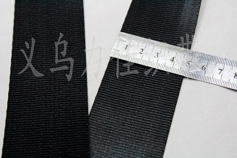 九斜安全 006_conew1