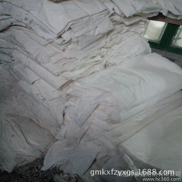 wKhQ61R9FAeEWZgSAAAAANofSTs692