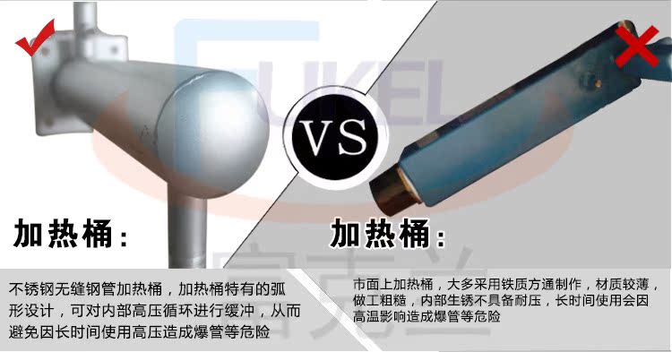 东莞油式模温机