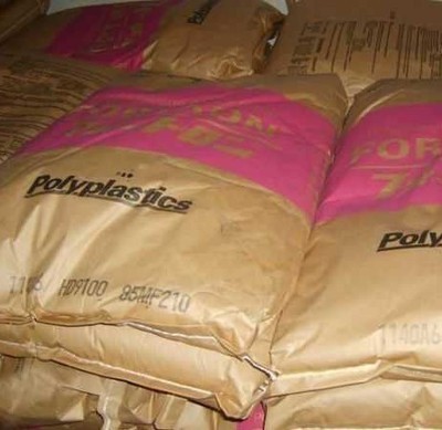 日本宝理PPS.jpg5