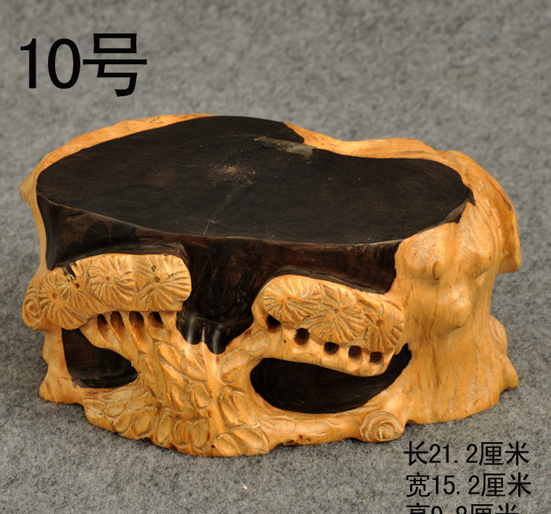 东非黑檀小料摆件木雕工艺品实木奇石根雕底座 随机发货