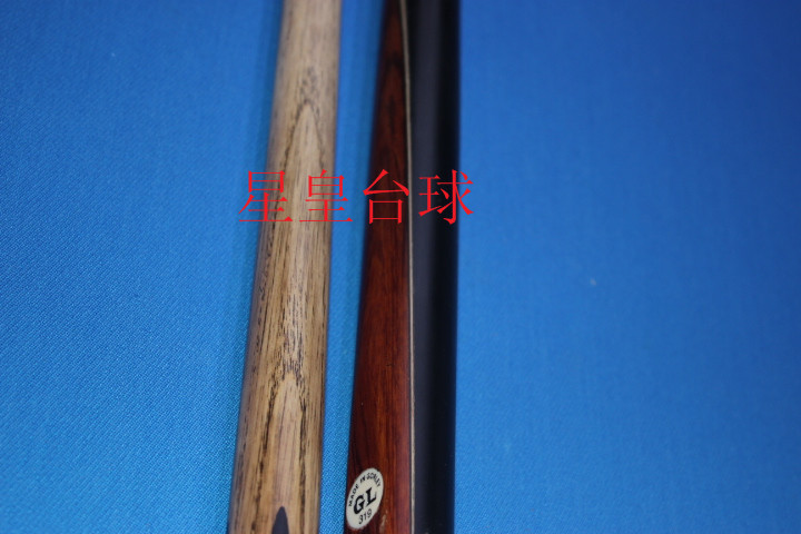 星皇 062