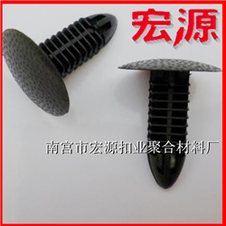 2345截图20150330154313