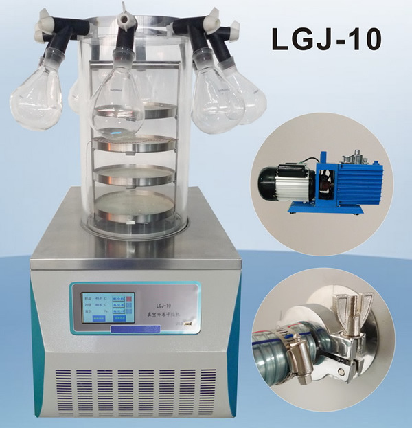 LGJ-10多歧管普通型冷凍干燥機(jī)全圖