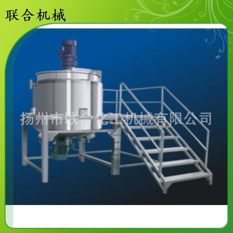 360旺铺生成图片