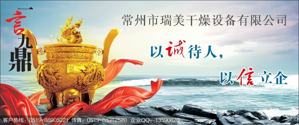 QQ图片20150630150012