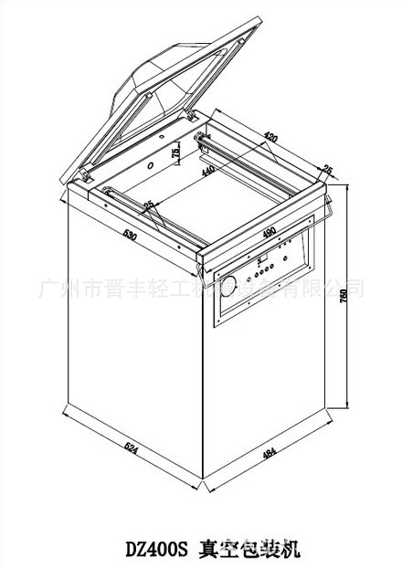 DZ-400S 视图