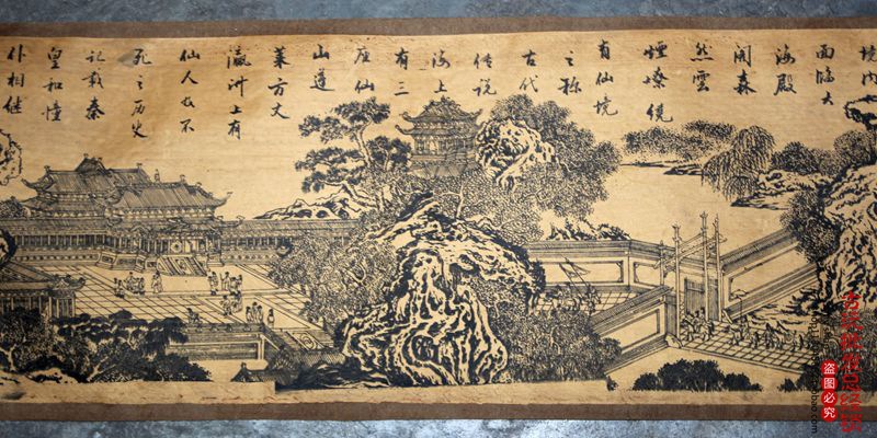 批发 古玩收藏长卷横幅仿古做旧画长卷绢布字画 鹿山避暑图 已裱