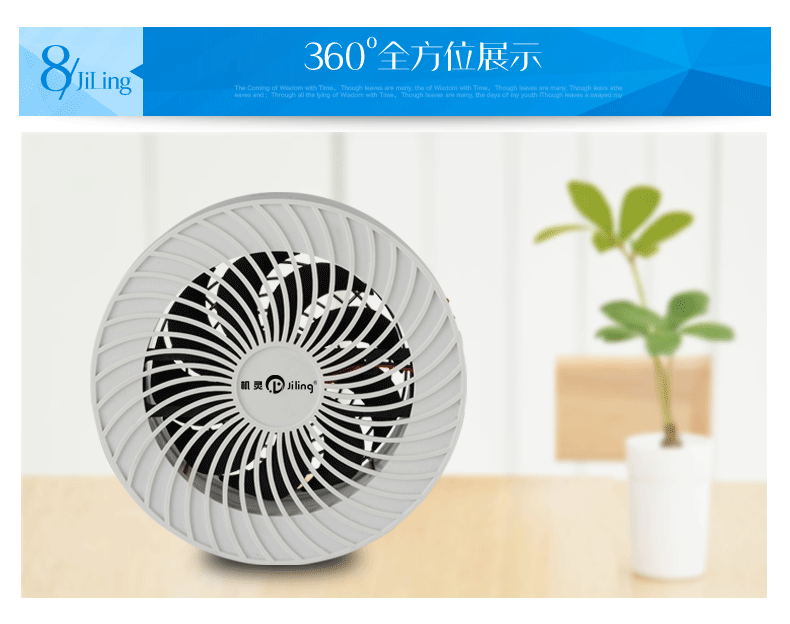 机灵l5dc小风扇迷你 电扇 便携手持精美学生扇 usb电风扇6寸静音