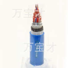 長期供應MHYV礦用通訊電纜 屏蔽通訊電纜 充油通訊電纜 廠家批發