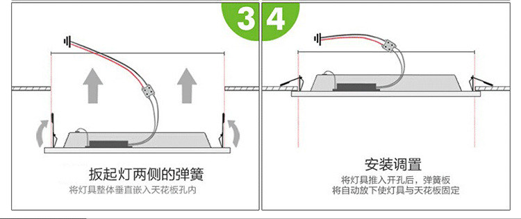 细节4