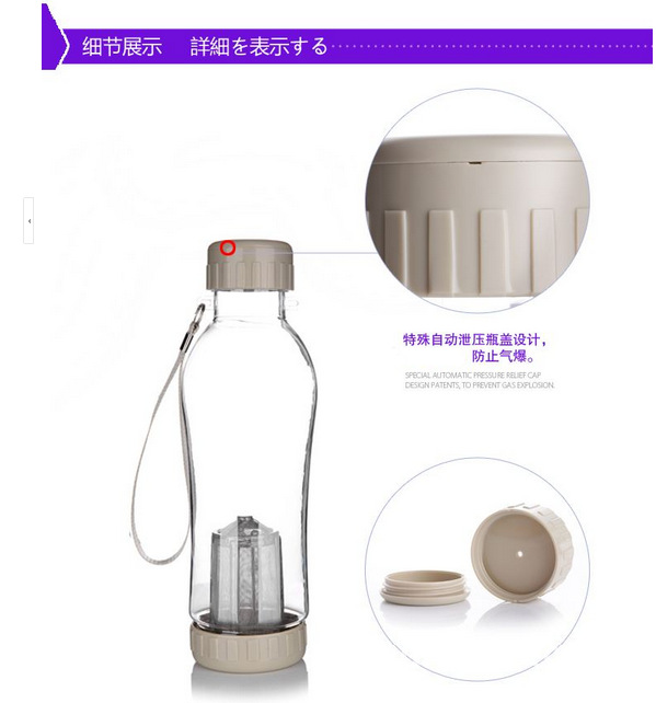 QQ截图20140912104041