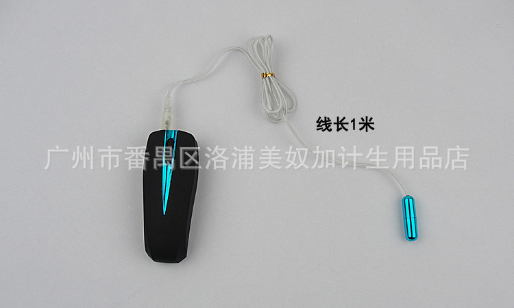 馬跳 (8)