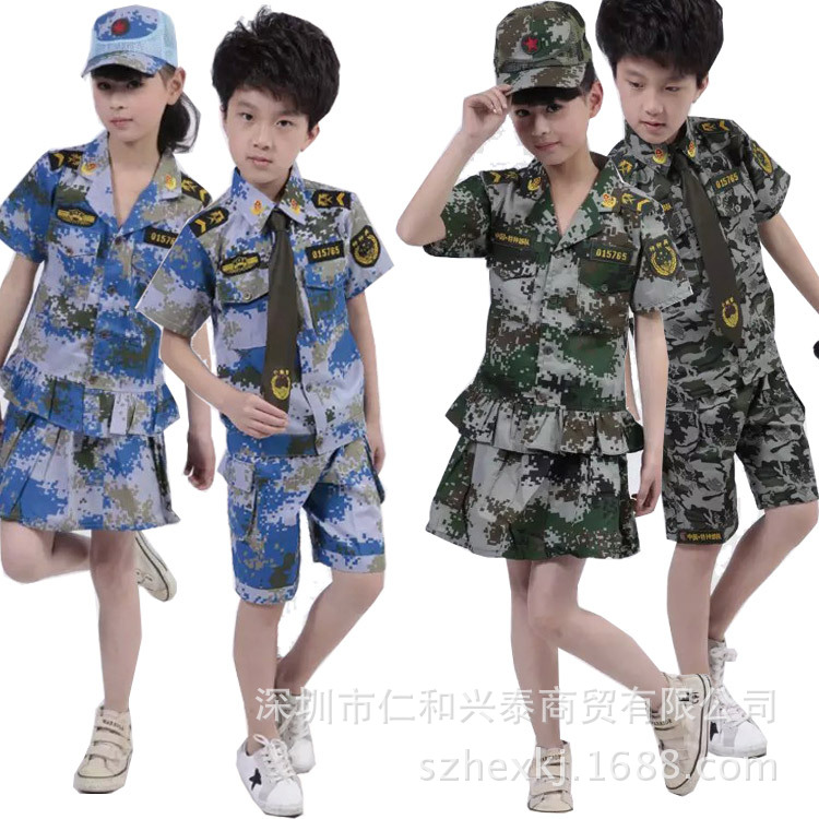 新款儿童军训迷彩服夏令营男女中大童套装小军装幼儿军绿色表演服