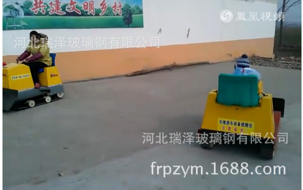 QQ截图20150313120120