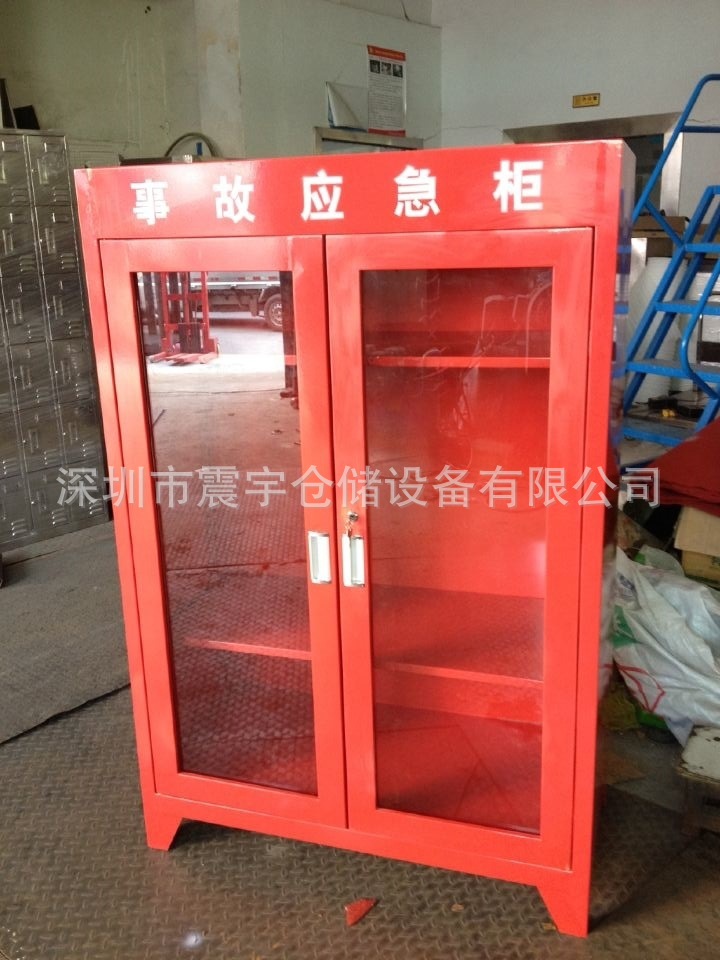 DBB232B794759BD5AB4A62150C4D78