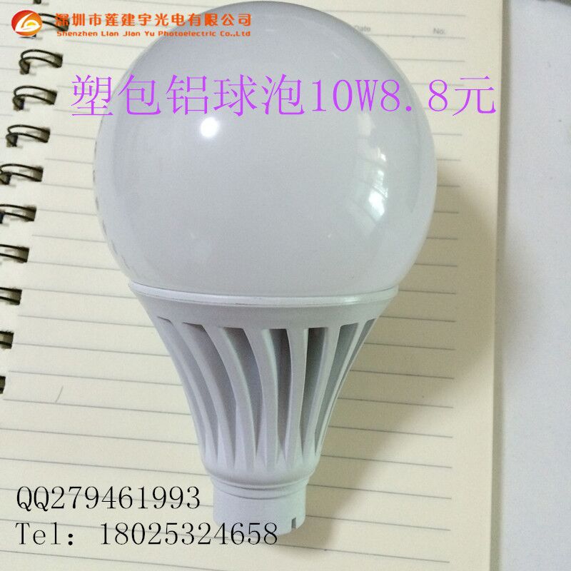 QQ图片20150413155944