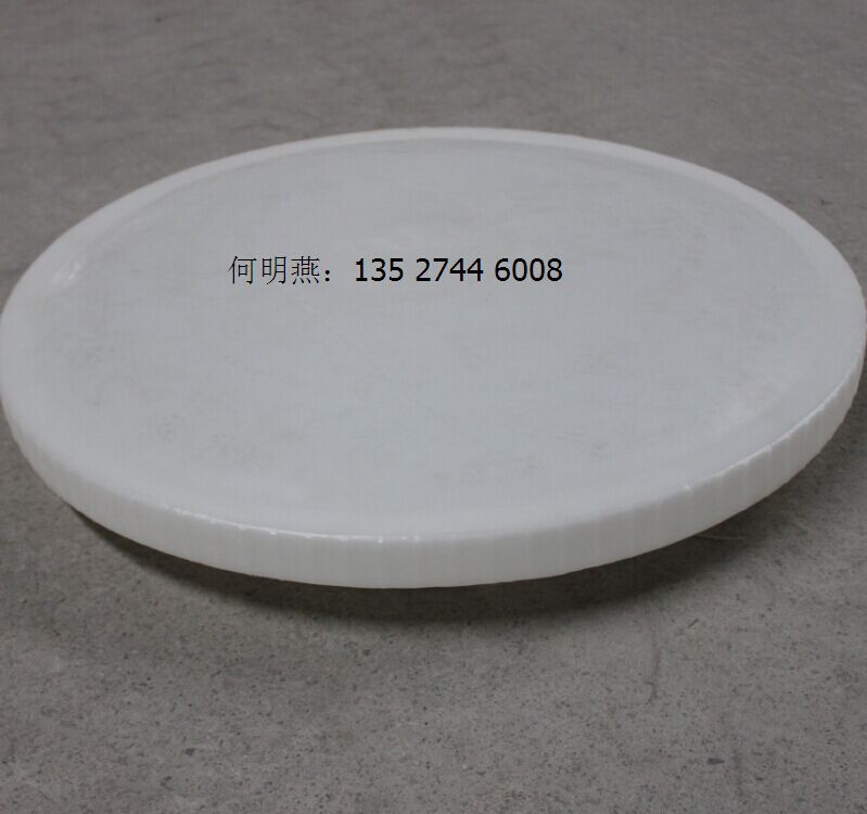 QQ图片20150418142802