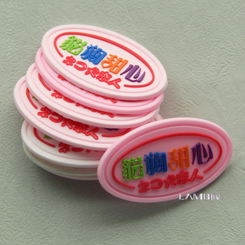 LB-GL0057