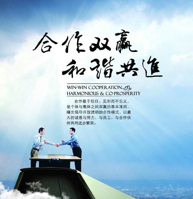 QQ截图20150105104335