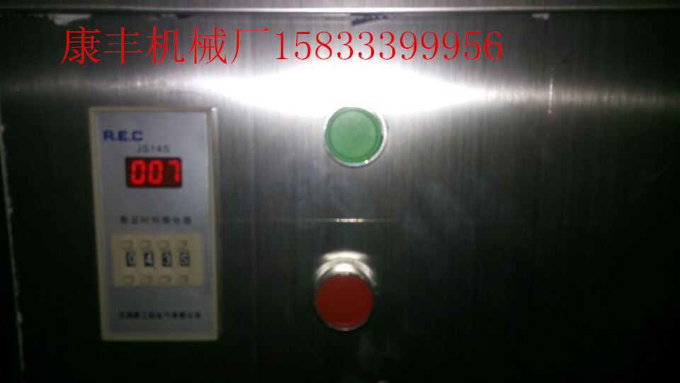 QQ图片20141229211444_副本