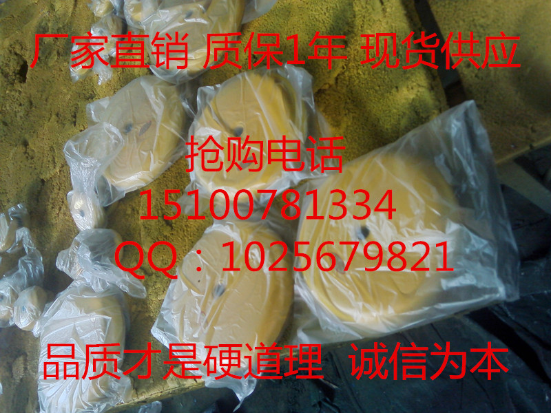 长城减震垫铁_副本