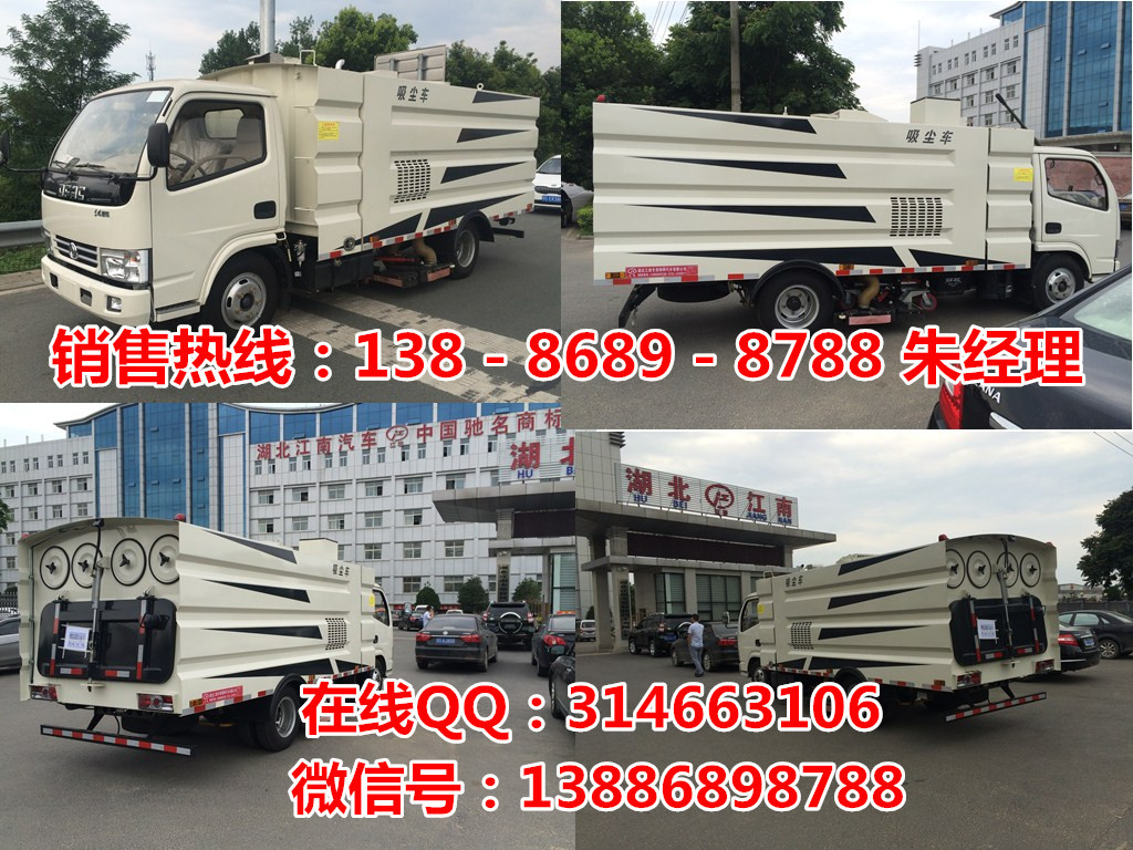 未命名7899