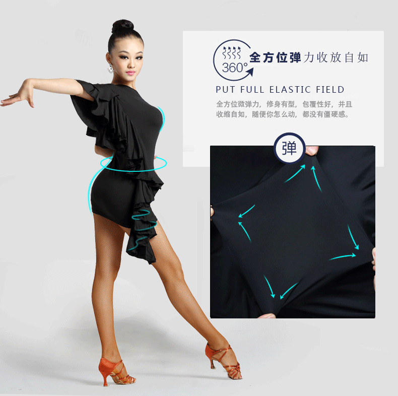服装 运动衣 790_786 gif 动态图 动图