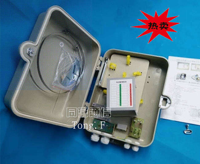 1分32光分路器箱,SMC光纖分路器箱_副本