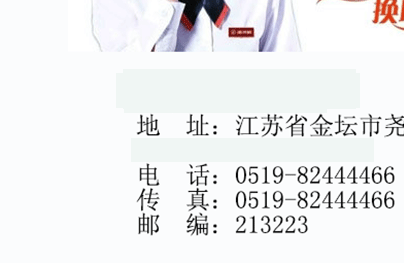 1126283463_919357830