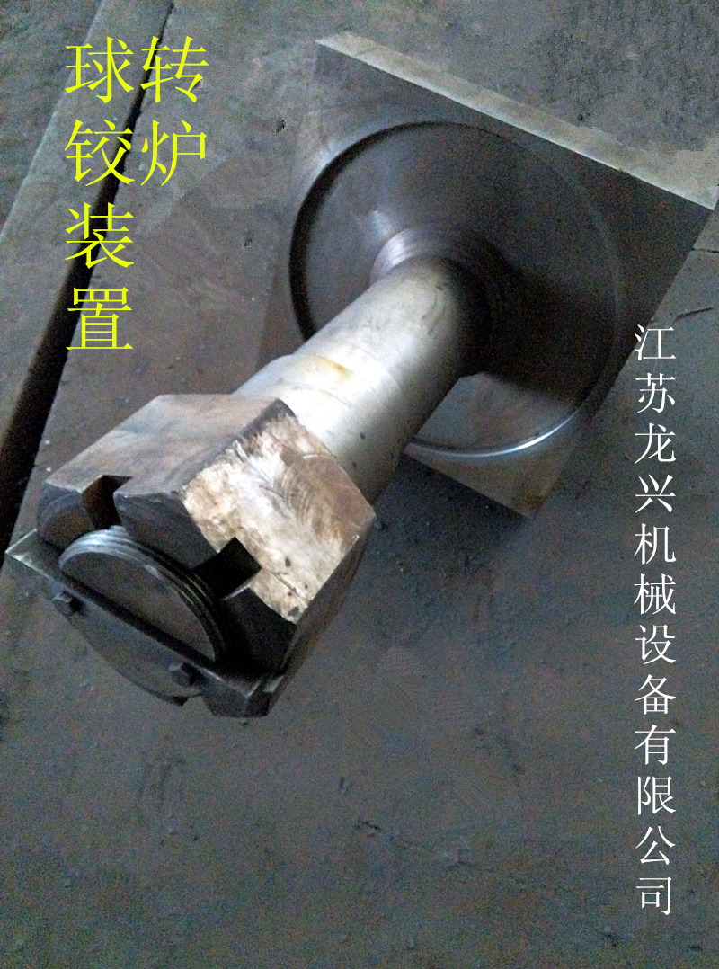 qiujiao-2