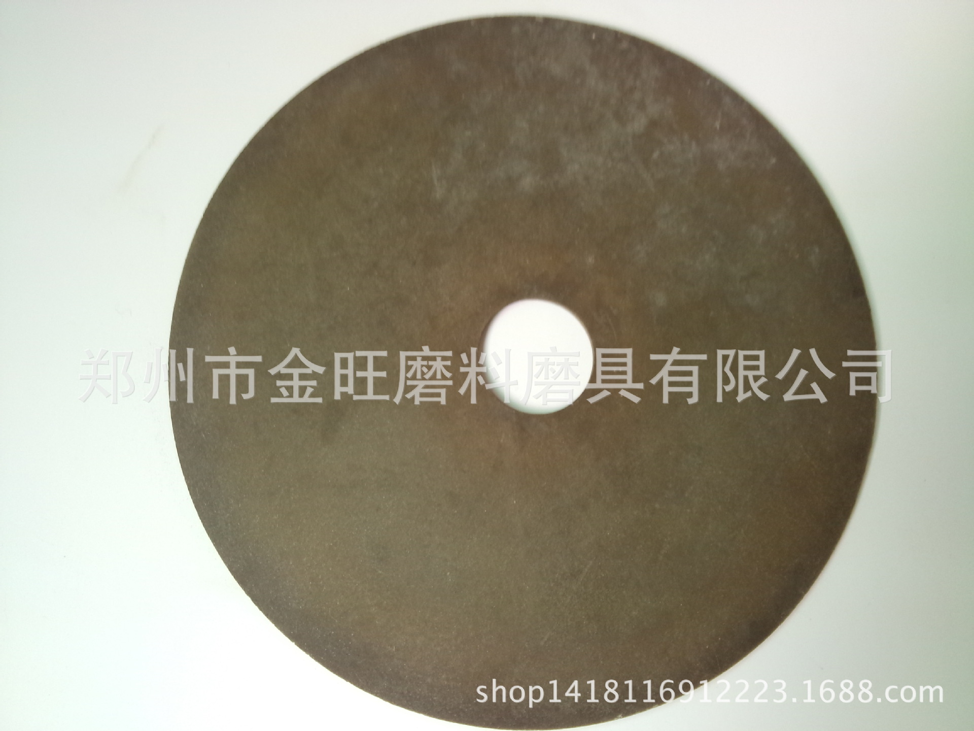 金刚石树脂磨盘