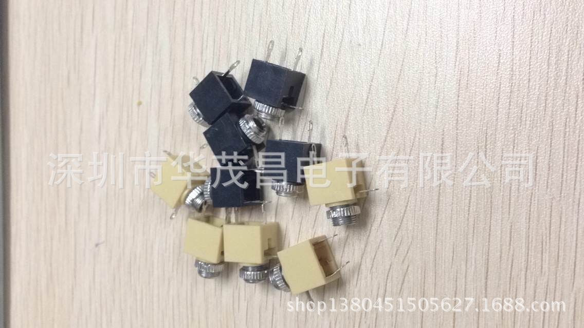 dc音频耳机插座3.5母座装配式