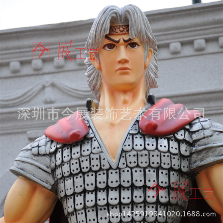 南宫问天a_副本