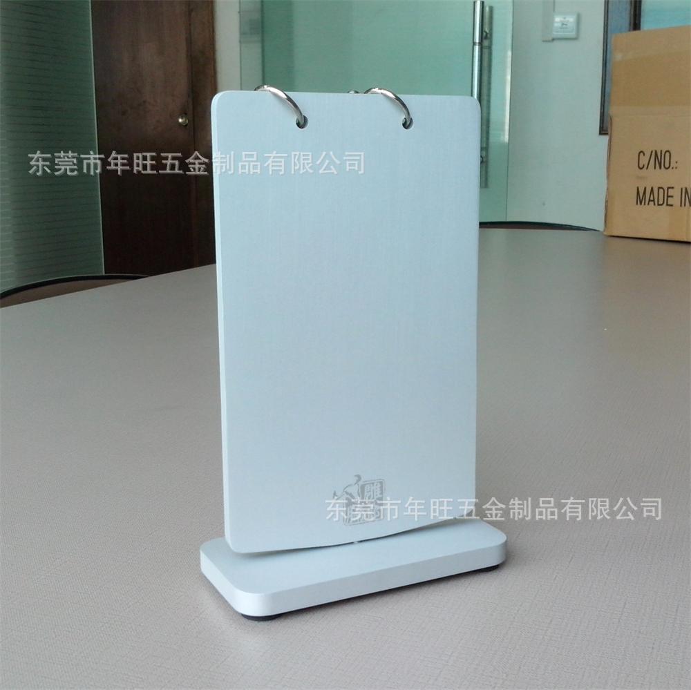 订做 铁烤漆日历支架 拉丝氧化台历底座 metal calendar stand