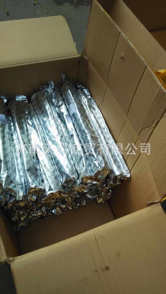 FB4E20B1E5A4879F09047F9E46DCAE