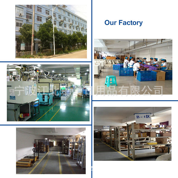 02- Jome factory