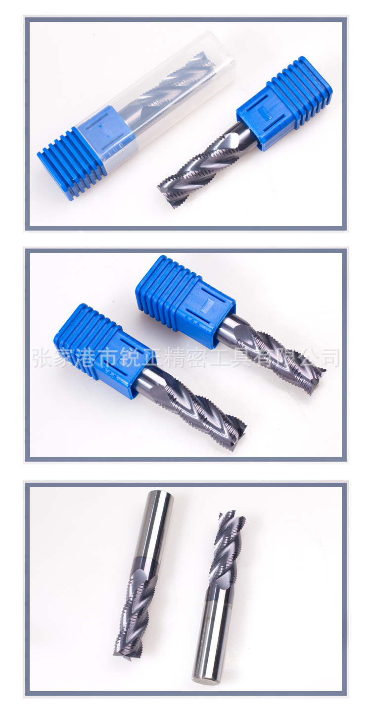 55度粗皮刀铣刀大图1