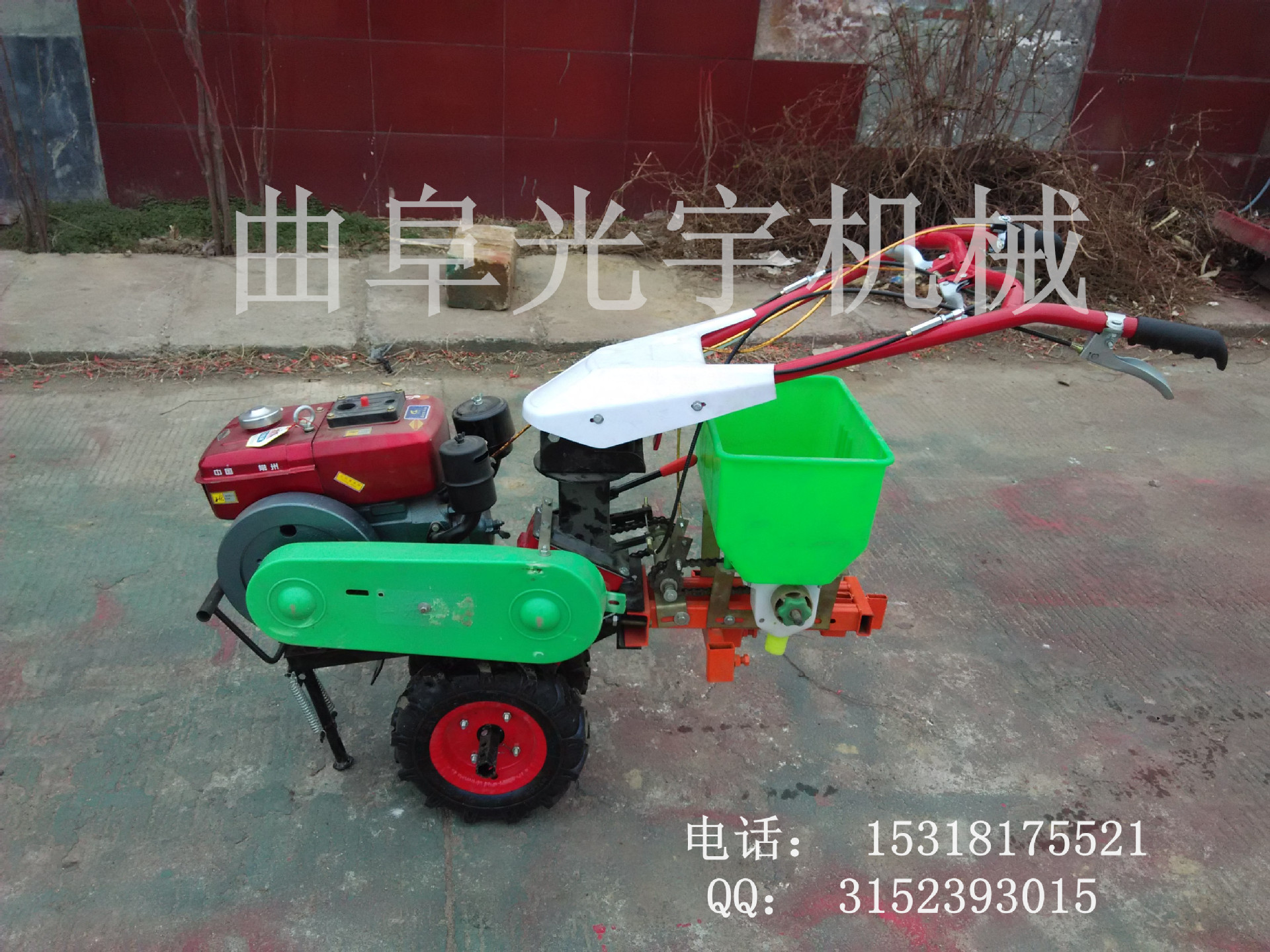 IMG_20150227_121912_副本