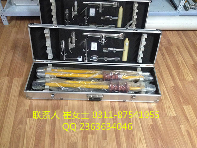 QQ图片20141023103034_副本